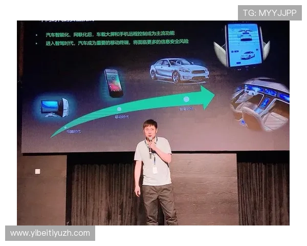 B体育登录娱乐平台如何保障用户信息安全，打造可信赖的体育娱乐平台环境