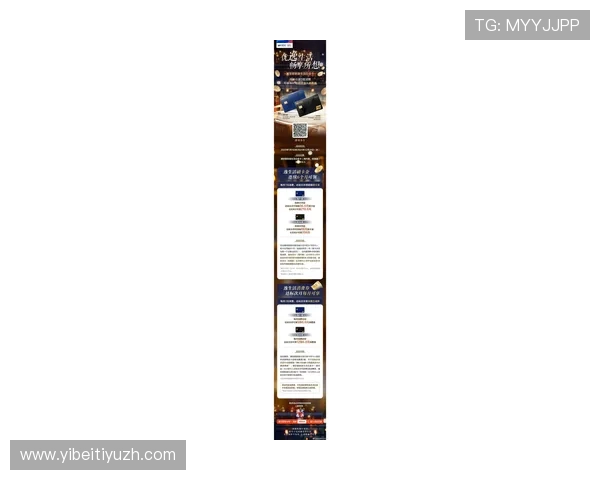 优发网站最新优惠活动介绍助你轻松获得丰富奖励与福利