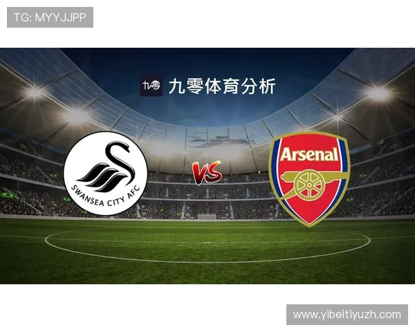 开云体育网页版提供丰富的赛事直播和专业的赛事分析内容