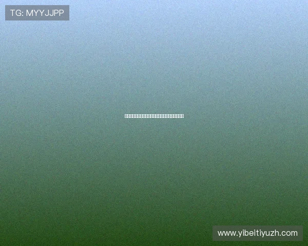 欧亿体育世界杯竞猜新手入门指南快速掌握投注技巧