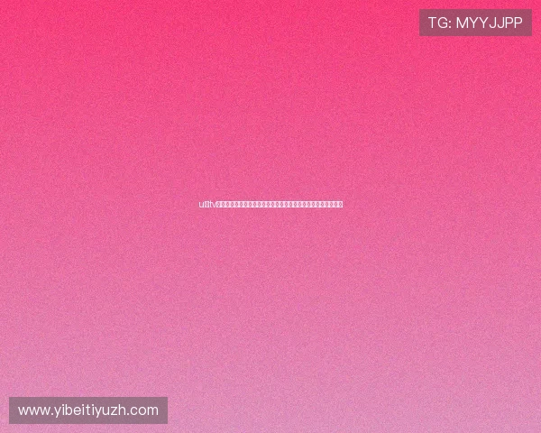 u球tv在体育直播行业中的地位分析，了解其竞争优势和未来发展趋势