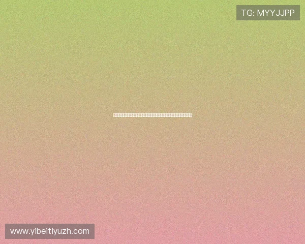 云博体育官网入口提供最新安全登录方式保障用户游戏体验与账户安全